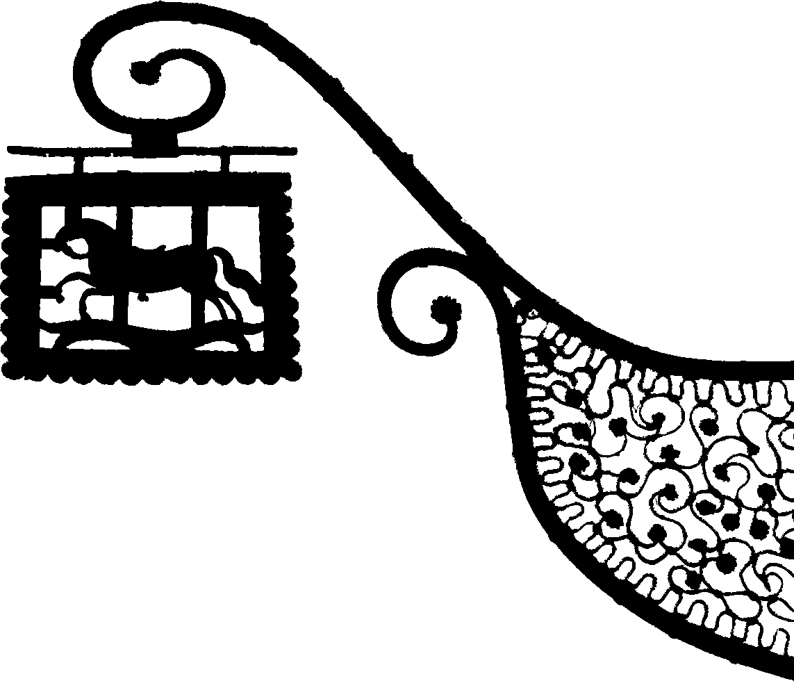 Logo Schwarzes Ross